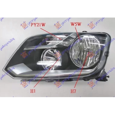 FAR ELEKTRICNI (H7/H1) 13- (VALEO)