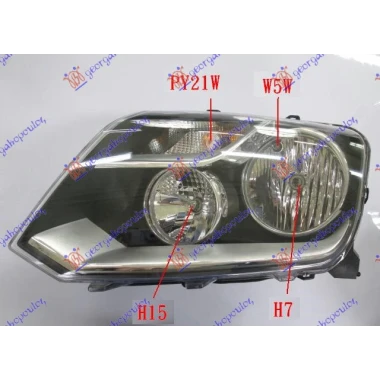FAR ELEKTRICNI (H7/H15) 13- (DEPO)