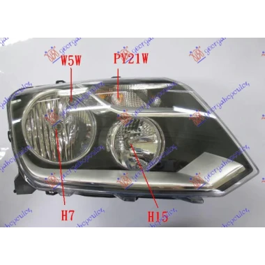 FAR ELEKTRICNI (H7/H15) 13- (DEPO)
