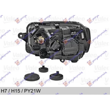 FAR ELEKTRICNI (H7/H15) (VALEO)