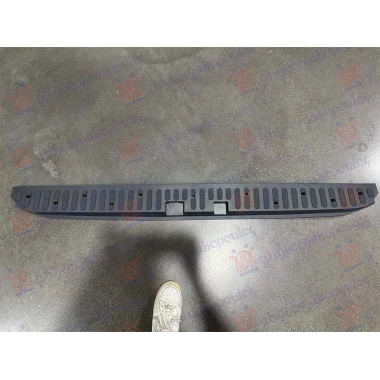 GAZISTE ZADNJEG BRANIKA PLASTICNO