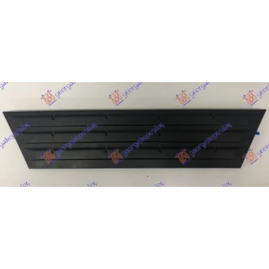 GAZISTE ZADNJEG BRANIKA PLASTICNO