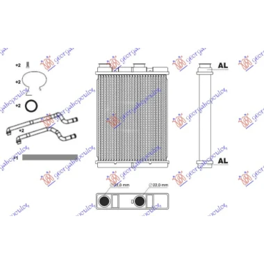 GREJ. KAB. TURBO BENZIN DIZEL 202x160x26