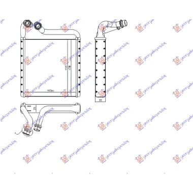 GREJAC KABINE (BR)(153x180X26) DENSO TIP