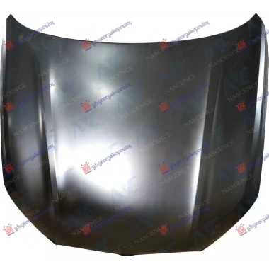 HAUBA ALUMINIJUM