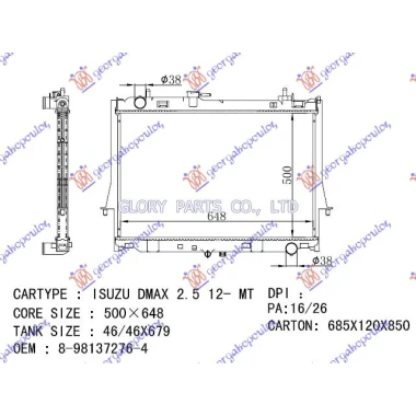 HLAD MOT.2.5-3.0 T.D (50x65x26) MANUAL