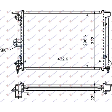 HLADNJAK 1.0-1.3 (43x32) VALEO CLASSIC
