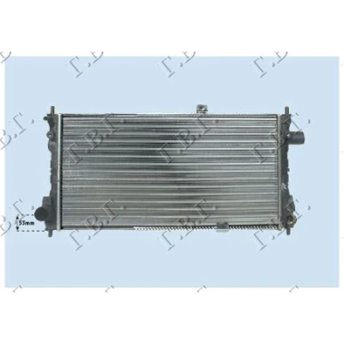 HLADNJAK 1.3CC (53x28.5)