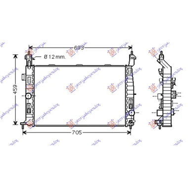 HLADNJAK 1.7 CDTi DIZEL MANUAL (610x360