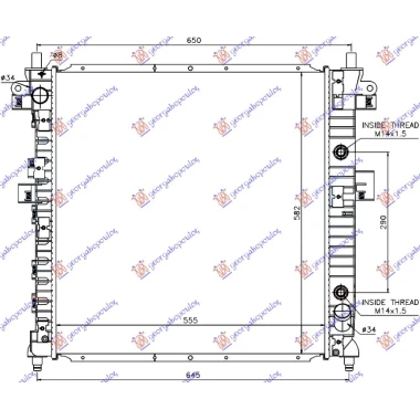 HLADNJAK 2.3i BENZ.-200 Xdi DIZ.AUTO