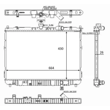 HLADNJAK CRDi (43x67x26)