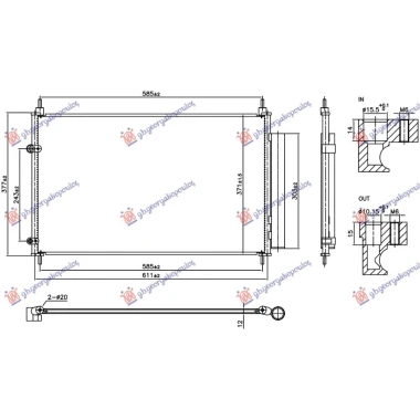 HLADNJAK KLIME 1.2/1.3/1.6 BENZIN (588x367x16) (NRF)