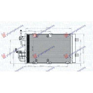 HLADNJAK KLIME 1.3-1.7-1.9 CDTi-2.0 OPC (495x300) (MARELLI)