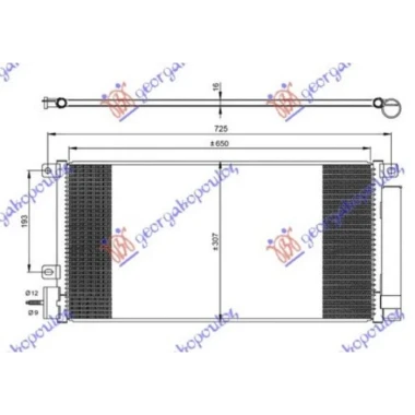 HLADNJAK KLIME 1.4i 16v TURBO BENZIN (650x310x16) (MARELLI)