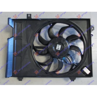 HLADNJAK KLIME 1.6 +/-A/C (33cm)