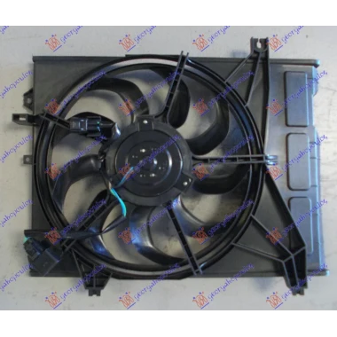 HLADNJAK KLIME 1.6 +/-A/C (33cm)