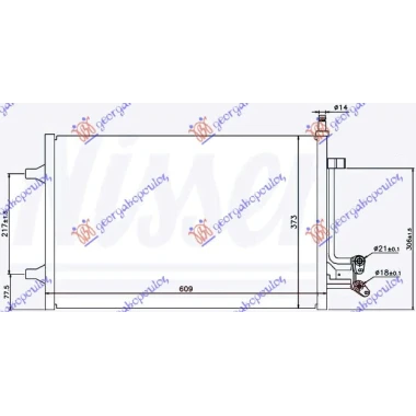 HLADNJAK KLIME 1.6 TDCi (55.5x38x1.6)