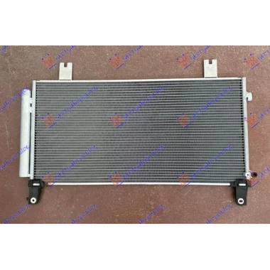 HLADNJAK KLIME 2.0 HIBRID BEN. 73x36x12