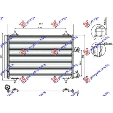 HLADNJAK KLIME 2.0i 16V-2.0 HDi(51x36x16