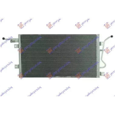 HLADNJAK KLIME 2.0ST BENZIN (570x310x17)