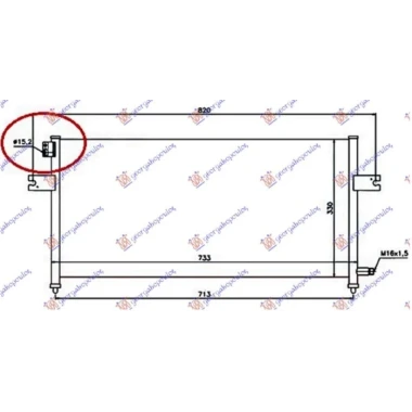 HLADNJAK KLIME 2.4 BENZIN - 2.5 TD (700x320x16) 15.2mm (KOYO)