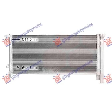 HLADNJAK KLIME 2.5 BENZIN HIBRID