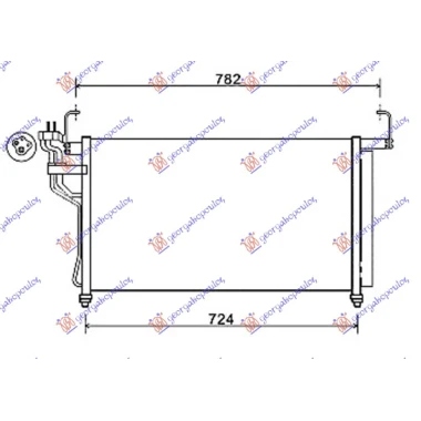 HLADNJAK KLIME 2.5 CRDi (67.5x39.5x16)