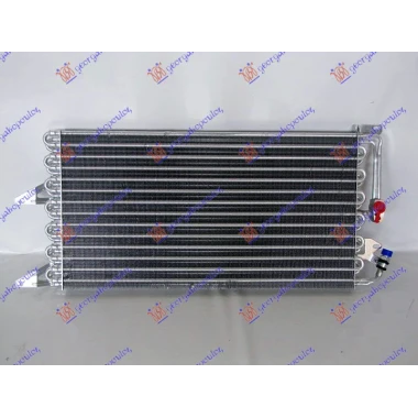 HLADNJAK KLIME 97- 1.1-1.2i8V (52x28x3.4