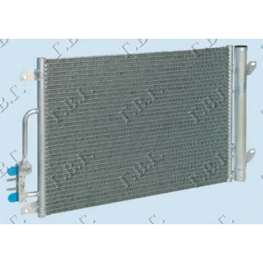 HLADNJAK KLIME BENZIN-DIZEL(50.5x35.4x16