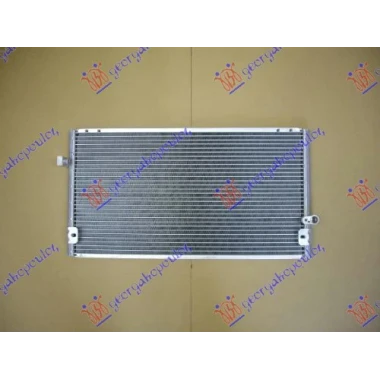 HLADNJAK KLIME BENZIN-DIZEL(53x28.5x16)