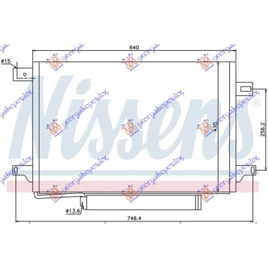 HLADNJAK KLIME DIZEL (60x41x12) (BUS)
