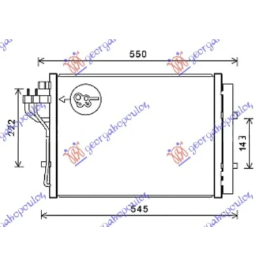 HLADNJAK KLIME SVI MODELI (440x330x16)