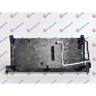 HLADNJAK KLIME SVI MODELI (61x25x2.0)