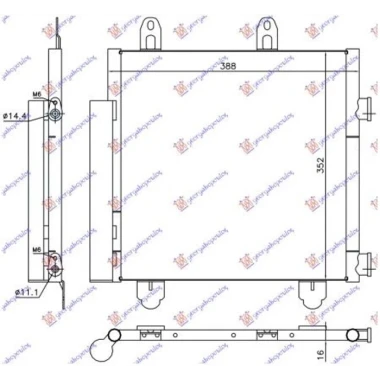 HLADNJAK KLIME ZA SVE MODELSE (390x350x16) R134a (MARELLI)