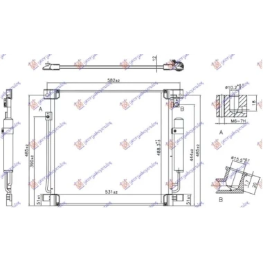 HLADNJAK KLIME ZA SVE MODELSE (515x503x12) (KOYO)