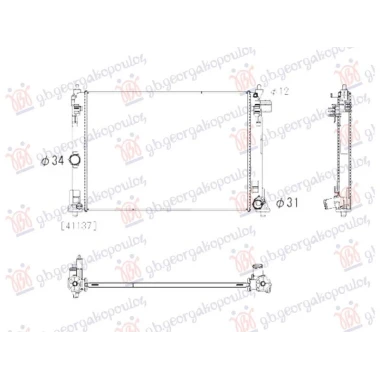HLADNJAK MOTORA 1.0/1.5 BENZIN (524x388x16) (NRF)