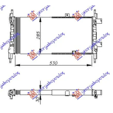 HLADNJAK MOTORA 1.2 CC  (53x29)