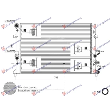 HLADNJAK MOTORA 1.2 TSI (62.5x45.2x34) (NRF)