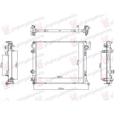 HLADNJAK MOTORA 1.3 BENZIN/HIBRID (MAN) (540x471)