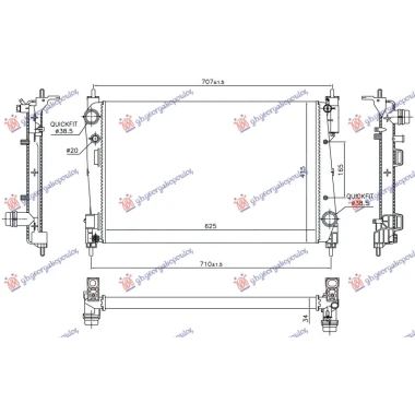 HLADNJAK MOTORA 1.3 JTD-CDTI (62x39.5) 55KW (NISSENS)