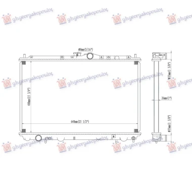 HLADNJAK MOTORA 1.3/1.6/1.8 BENZIN (40.2x66.5x1.6) (NRF)