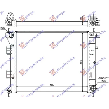 HLADNJAK MOTORA 1.4/1.6 CRDi (480x390x26) (NRF)
