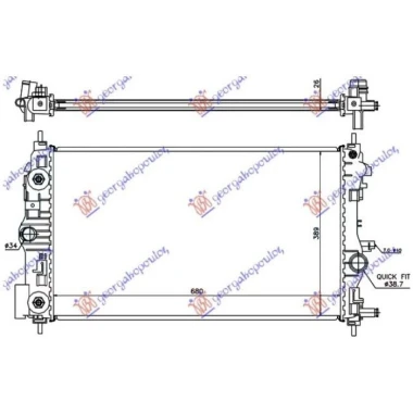 HLADNJAK MOTORA 1.4/1.6 TURBO BENZIN (AUTO) (680x395) (NRF)