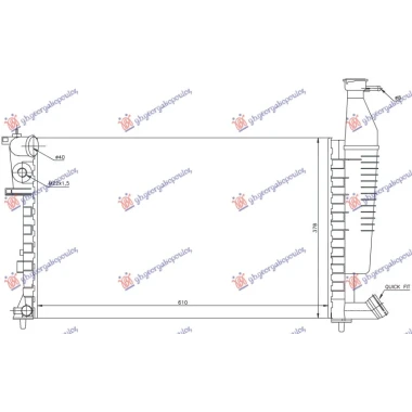 HLADNJAK MOTORA 1.4/1.6/1.8 (+/-AC) (61x37.7x23) (MARELLI)