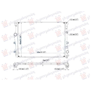 HLADNJAK MOTORA 1.5/2.0 BENZIN - 2.0 DIZEL (625x477)