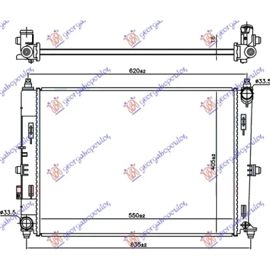 HLADNJAK MOTORA 1.5/2.0 BENZIN (MAN) (550x400x16)