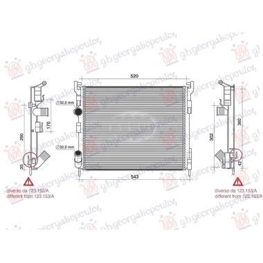 HLADNJAK MOTORA 1.5DCi 2001- (480x414x27) 59KW (NRF)