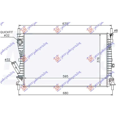 HLADNJAK MOTORA 1.6 TDCi (59x37.8x26)