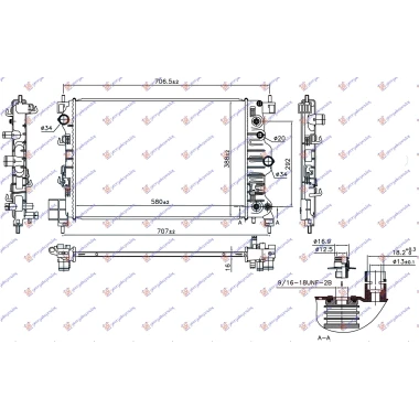 HLADNJAK MOTORA 1.6i BENZIN (AUTO) (580x388x16) (NISSENS)