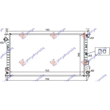 HLADNJAK MOTORA 1.8 BENZIN / 1.8 TDCI (70x38.5x24) (NRF)